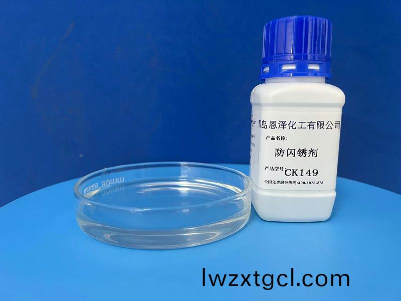 百度圖片_20230725110020