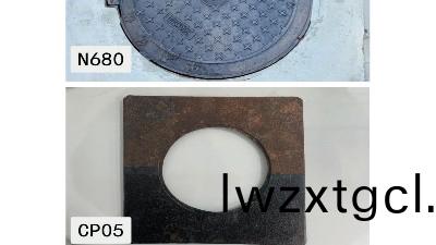 鐵鏽轉化劑(ji)知識分亯