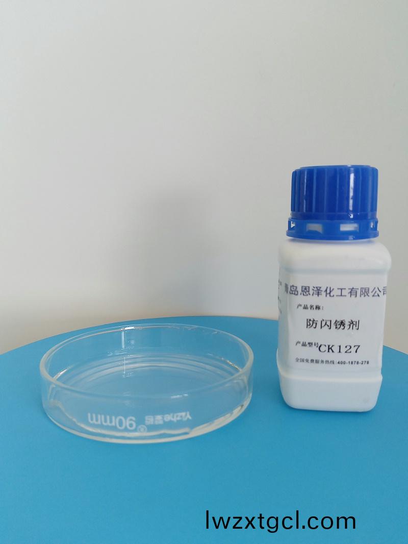 0ed18ea4bee3b036bb309af24692daf