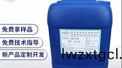 恩澤小知識|界麵劑在抹灰石膏中(zhong)的應用實例