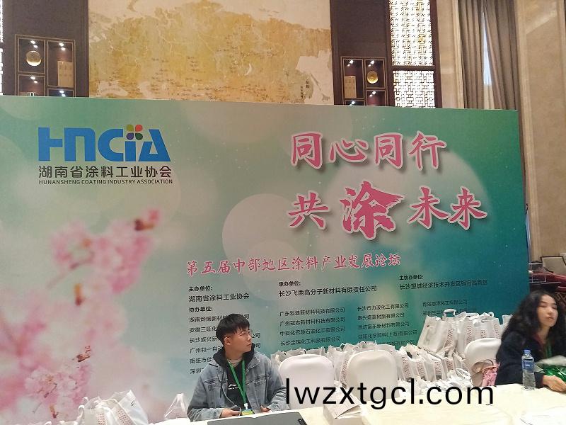 IMG_20230325_080556(1)