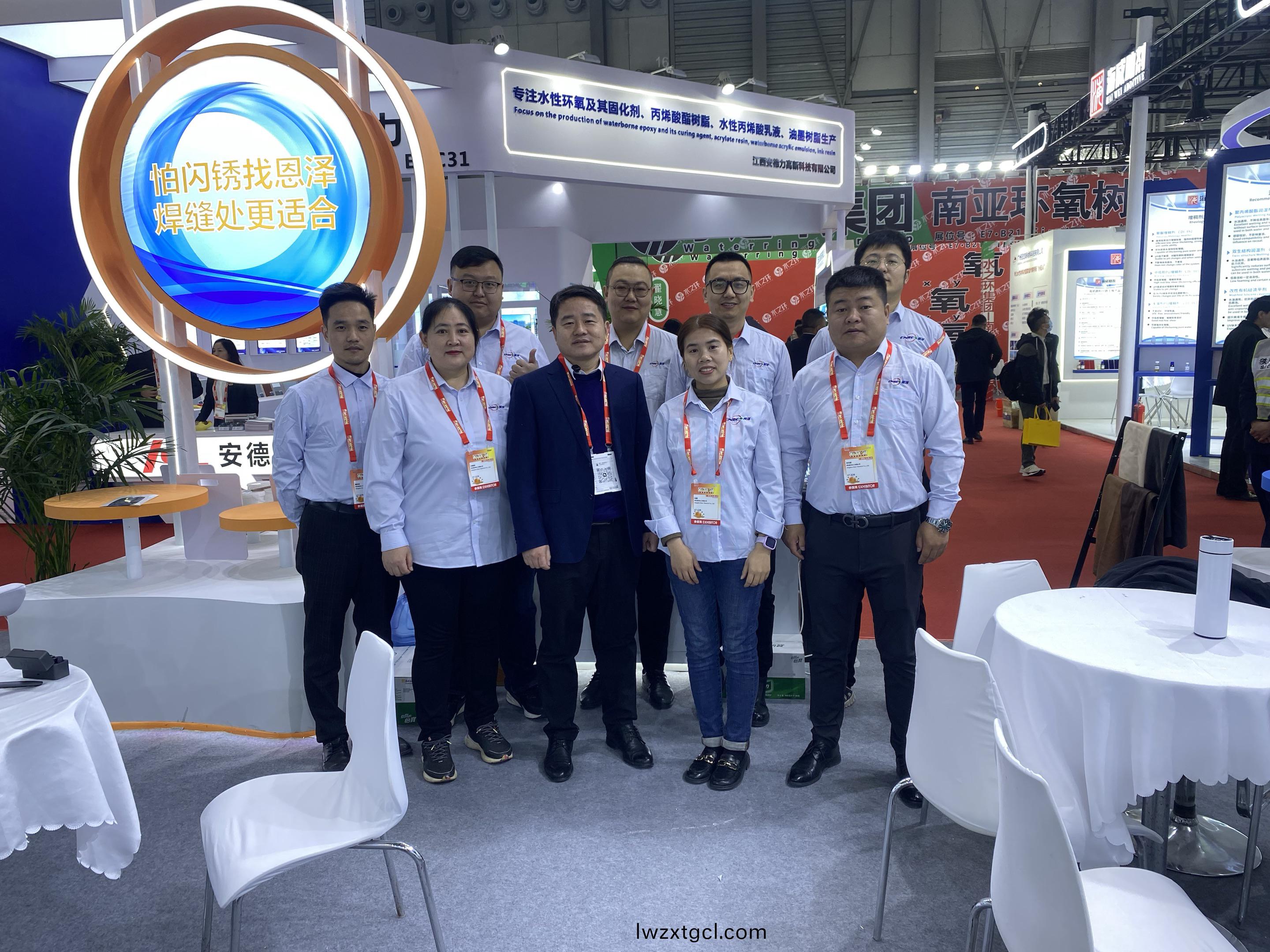 2025中國國際塗料展：恩澤化工展風採，感恩攜手共前行