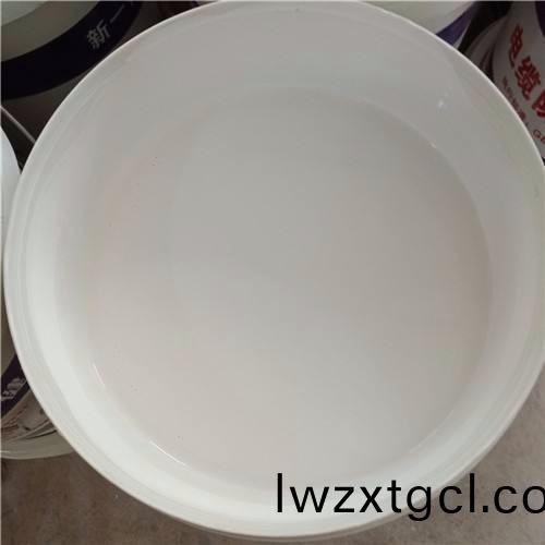 建築塗料的基料類型有哪些?建築塗料基(ji)料應滿足的要求