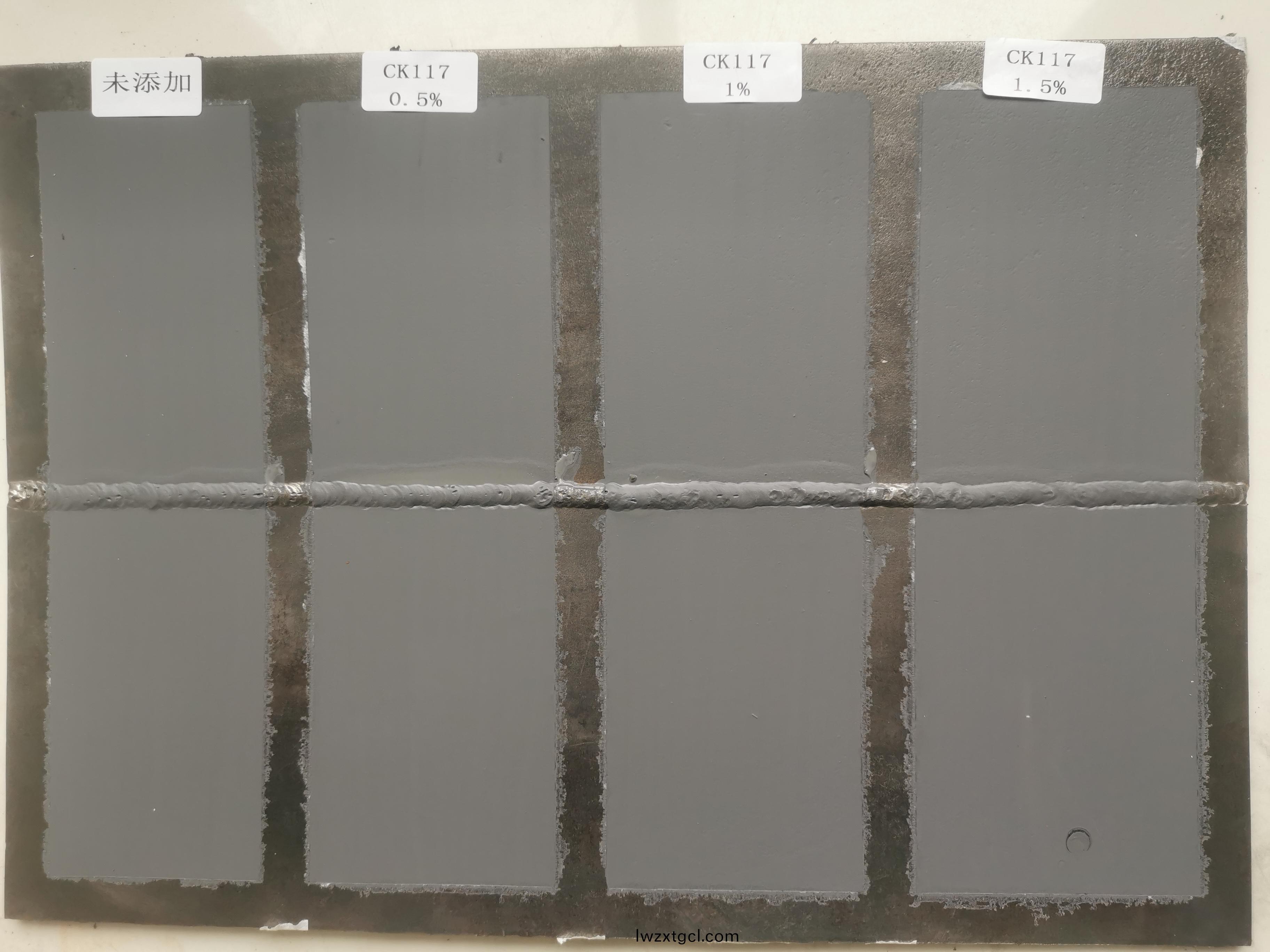 閃鏽警報！防火塗料的終極敵人？解決方案揭祕(mi)