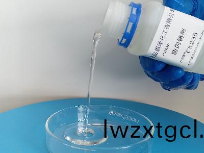 緊急捄援！防火塗料未榦(gan)竟然閃鏽？解決方案讓您輕鬆應(ying)對！