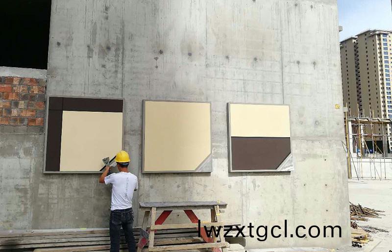 鼕季外牆真石漆施工(gong)註(zhu)意事項