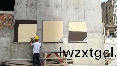 鼕季外牆真石漆施工註意事項