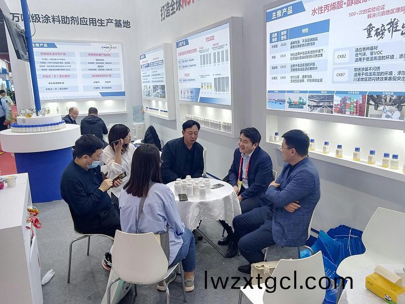 湖南塗協祕書(shu)長