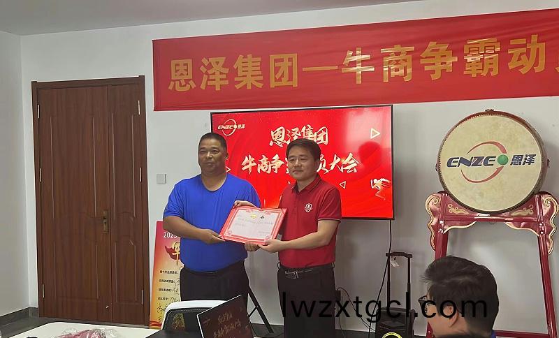 百度(xin)圖片_20230701092502