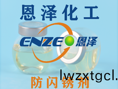 防閃鏽劑輕鬆解決水性防腐塗料施工中的閃鏽問題