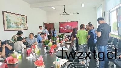 2022年6月8日直播交流賦能會(hui)