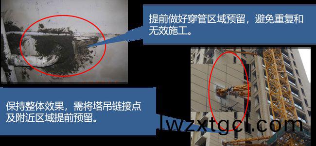 外牆塗料工(gong)程施工如何優化成本(ben)?