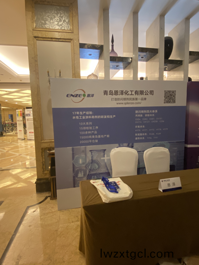 百度圖(tu)片_20230615155119