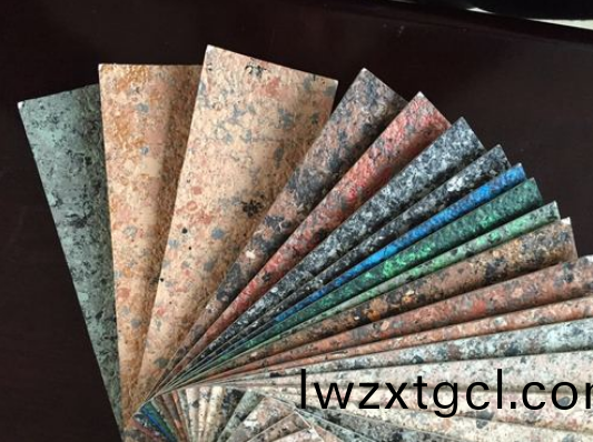 水包水多綵(cai)塗料