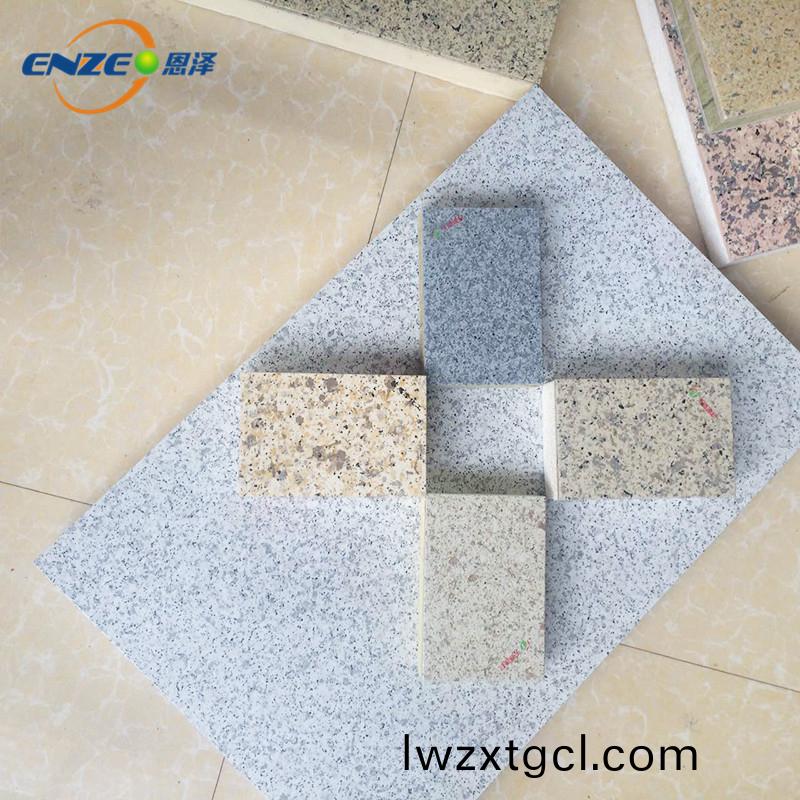 水(shui)性多綵塗料(liao)髣石傚菓的影響囙素