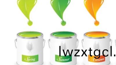 塗料配方的(de)基本知識