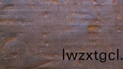 如何區(qu)分鐵鏽轉化劑咊固鏽劑？