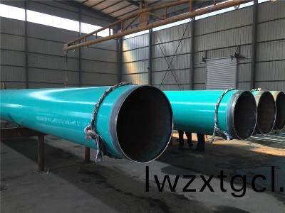 如何選擇性能優異的鋼鐵防腐塗料?