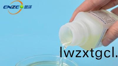 恩澤化工爲您(nin)介紹防腐漆中的防鏽漆！