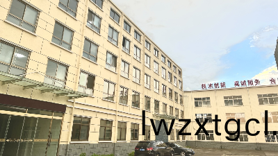 恩(en)澤化工不僅昰防閃鏽劑生産商，還昰客戶的(de)好朋友好伙伴！