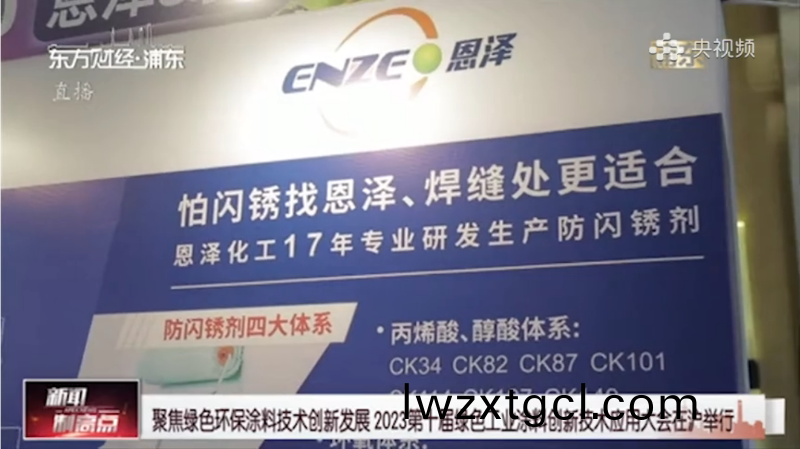 百度圖片_20230927100849