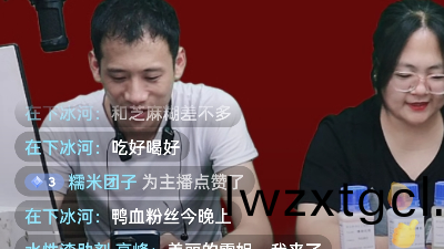 恩澤化工直播防閃鏽劑講堂成(cheng)功開展(zhan)