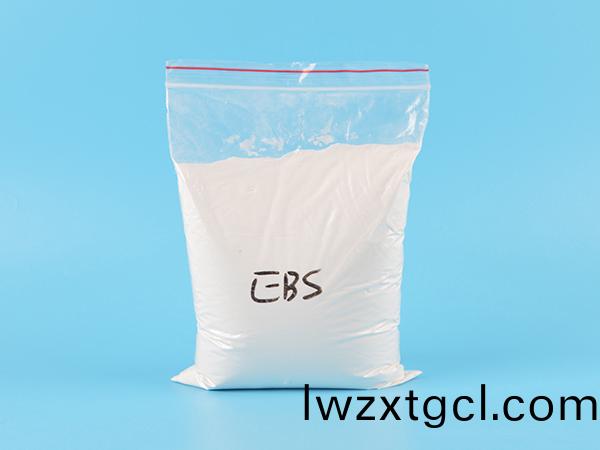 乙撐雙(shuang)硬脂酰胺EBS