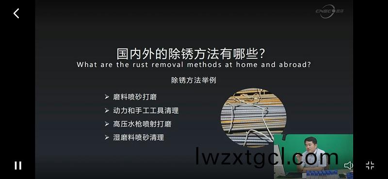 866debda89954cdf5119701411679c75