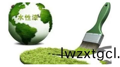 帶妳了(le)解(jie)水(shui)性工業漆 “閃鏽” 那些事