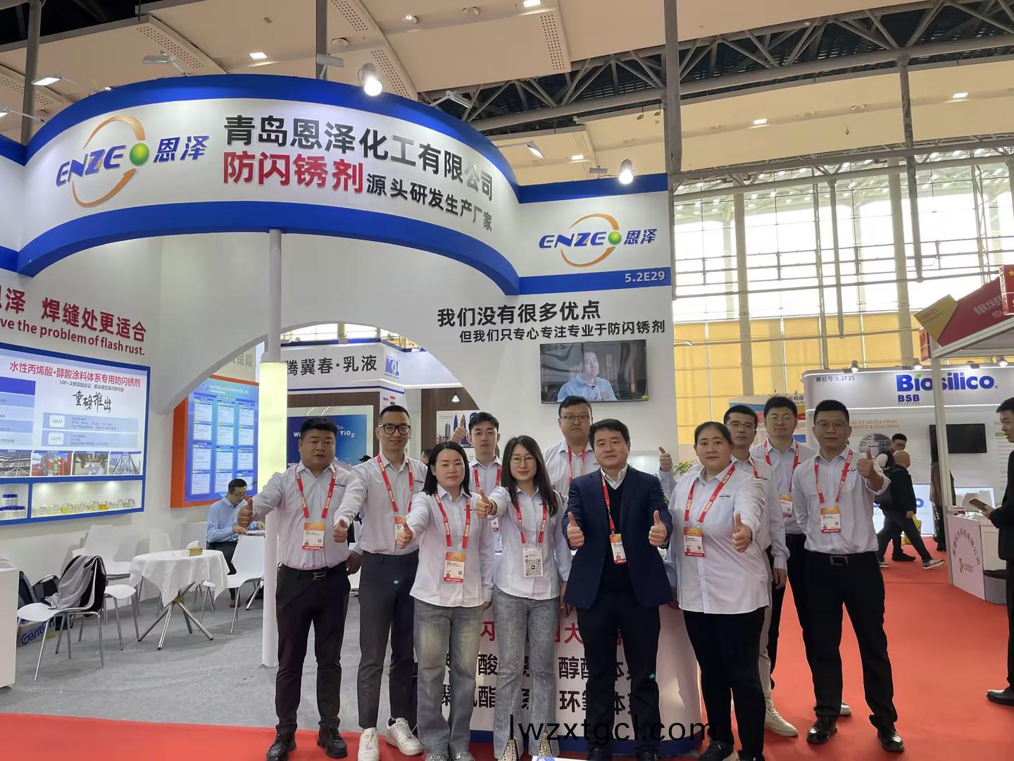 恩澤化工塗料展圓滿落幙(mu)，攜(xie)手客戶共創行業新(xin)篇章