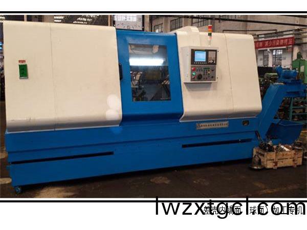 差殼內腔加工數控機牀